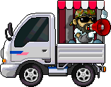 24 Hr Mobile Store from the MapleReverie GMS v28 client