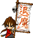 Chun Ji from the MapleReverie GMS v28 client